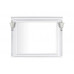 Зеркало Aquanet Паола 120 со светильниками, белый/серебро